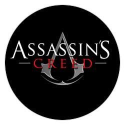 plecaki szkolne Assassins Creed