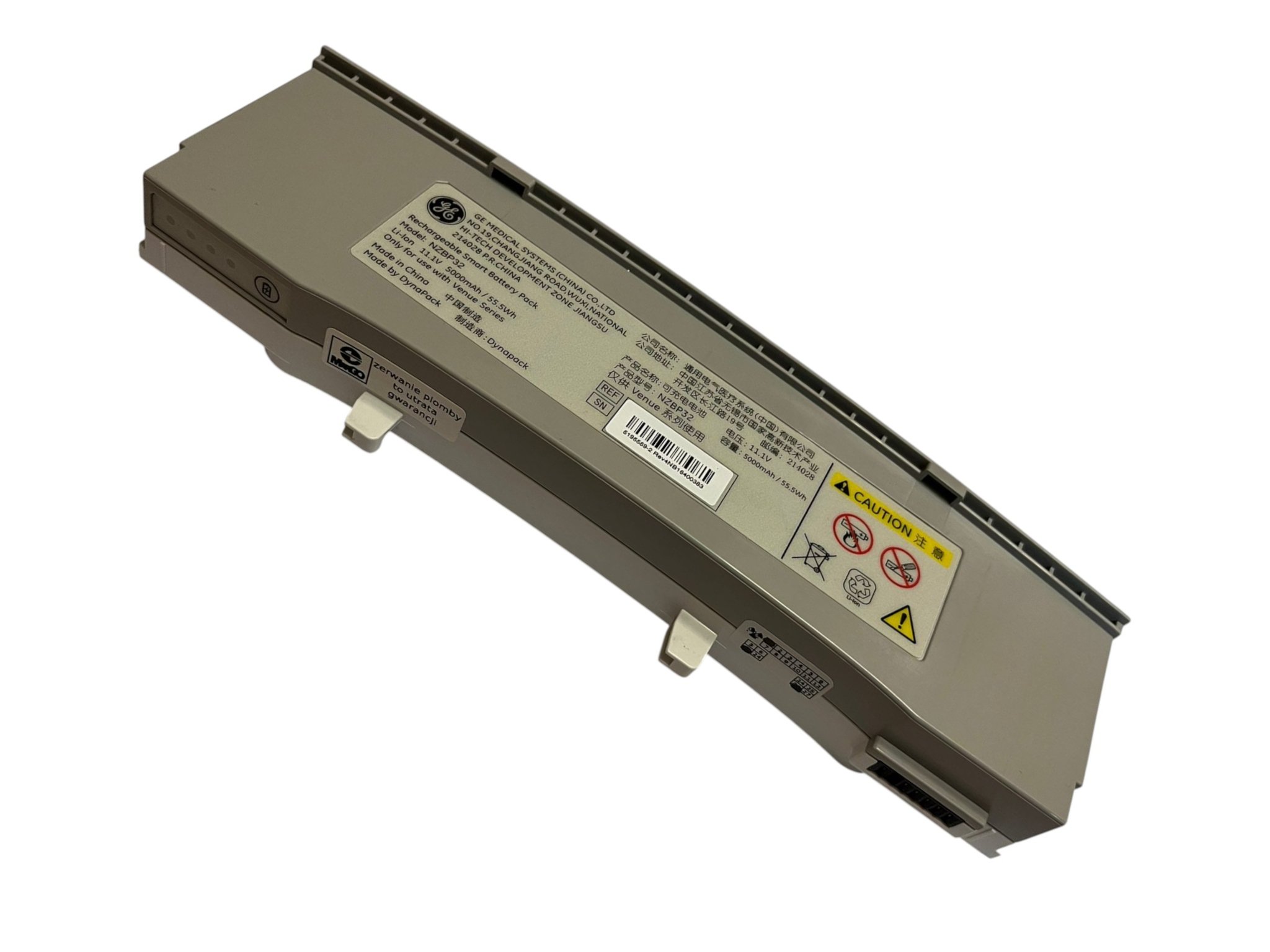 akumulator GE NZBP32 11,1V 5000 mAh 5Ah