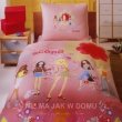 Pościel Tac Barbie My Scene + prześcieradło