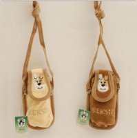 AXIOM REKSIO ETUI NA TELEFON 19cm 