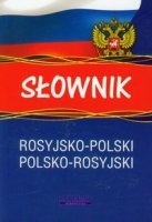 positivo.pl