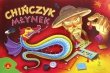 Fantastyczne-Zakupy.pl