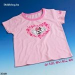 DIDDL 3318 TSHIRT DIDDLINA 