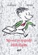 Księgarnia internetowa MADBOOKS.pl