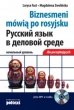 Księgarnia internetowa MADBOOKS.pl