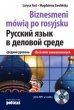 Księgarnia internetowa MADBOOKS.pl