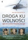 Księgarnia internetowa MADBOOKS.pl
