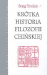 Księgarnia internetowa MADBOOKS.pl