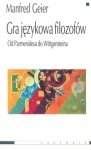 Księgarnia internetowa MADBOOKS.pl
