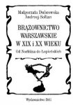 Księgarnia internetowa MADBOOKS.pl