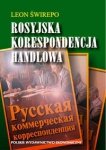 Księgarnia internetowa MADBOOKS.pl