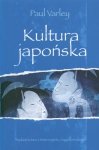 Księgarnia internetowa MADBOOKS.pl