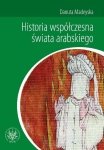 Księgarnia internetowa MADBOOKS.pl