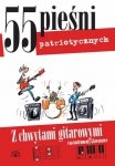 Księgarnia internetowa MADBOOKS.pl