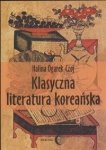 Księgarnia internetowa MADBOOKS.pl