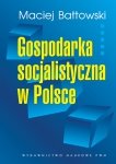 Księgarnia internetowa MADBOOKS.pl
