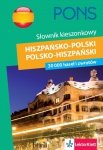 Księgarnia internetowa MADBOOKS.pl