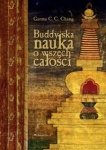 Księgarnia internetowa MADBOOKS.pl