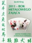 Księgarnia internetowa MADBOOKS.pl