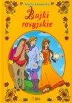 Księgarnia internetowa MADBOOKS.pl