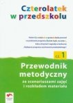 Księgarnia internetowa MADBOOKS.pl