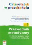 Księgarnia internetowa MADBOOKS.pl