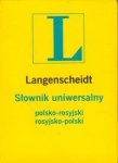 Księgarnia internetowa MADBOOKS.pl