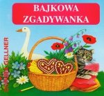 Księgarnia internetowa MADBOOKS.pl