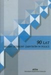 Księgarnia internetowa MADBOOKS.pl