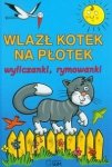 Księgarnia internetowa MADBOOKS.pl