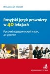 Księgarnia internetowa MADBOOKS.pl