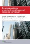 Księgarnia internetowa MADBOOKS.pl
