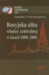 Księgarnia internetowa MADBOOKS.pl