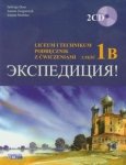 Księgarnia internetowa MADBOOKS.pl