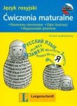 Ćwiczenia maturalne język rosyjski poziom podstawowy 