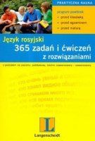 Księgarnia internetowa MADBOOKS.pl