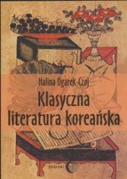 Księgarnia internetowa MADBOOKS.pl