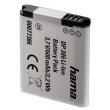 AKUMULATOR 3,7V/600MAH, SAMSUNG BP-70A
