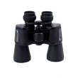 71258/ 824258 UpClose G2 20x50 (Box)