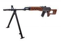JAR-MIX Militaria-sklep militarny-sklep ASG