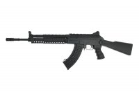 JAR-MIX Militaria-sklep militarny-sklep ASG