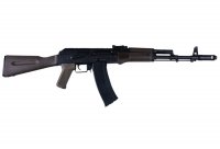 JAR-MIX Militaria-sklep militarny-sklep ASG