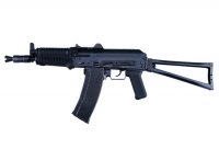 JAR-MIX Militaria-sklep militarny-sklep ASG