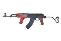 JAR-MIX Militaria-sklep militarny-sklep ASG