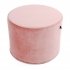 Rosa Samtpouf 45x35