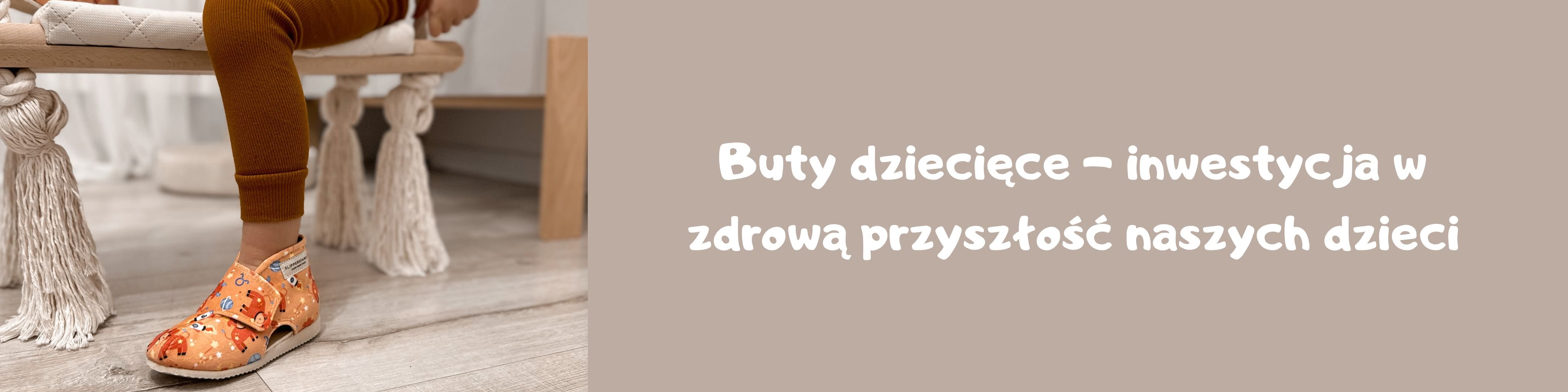 Buty dziecięce