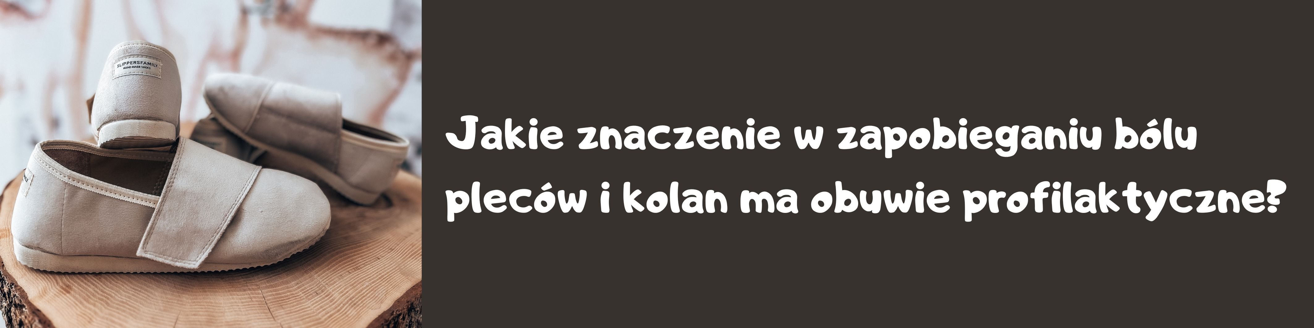 obuwie profilaktyczne