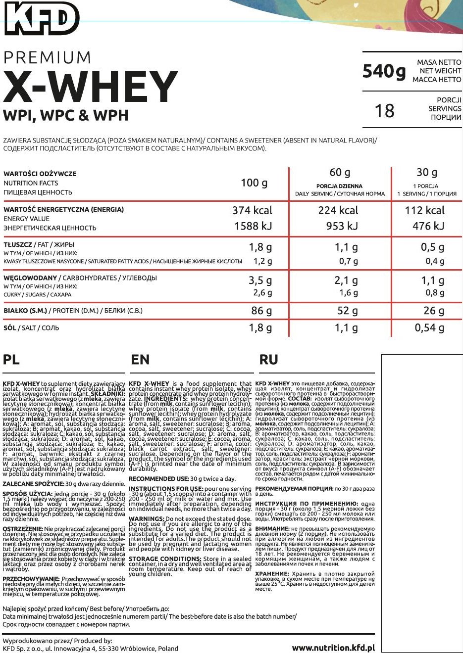 KFD X-Whey 540g