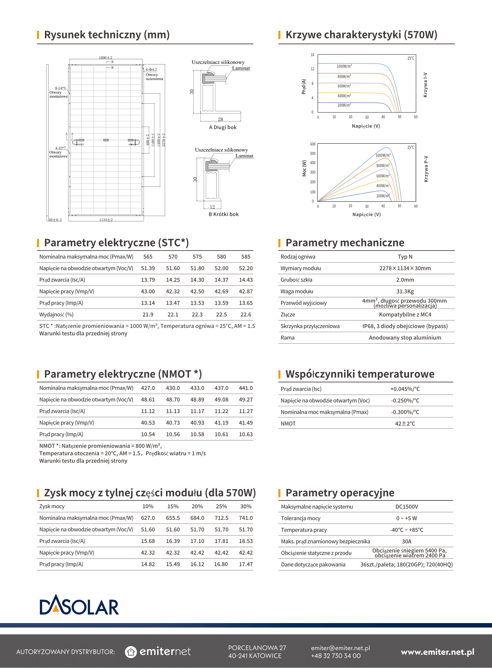 Karta katalogowa panel fotowoltaiczny 580W das solar dwustronny DAS-DH144NA-580_SF