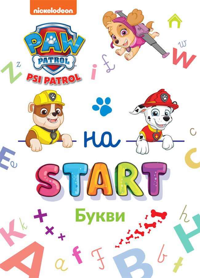 Psi Patrol Na start po ukraińsku
